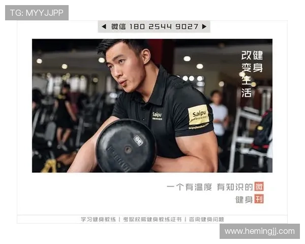 广州篮球队逆袭之路揭秘大师赛特别报道展现辉煌与奋斗